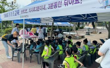 군산시, “칫솔 바꾸기 캠페인” 및 아동 대상 인형극 개최