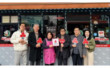 군산시 중앙동, 이웃과 함께하는 ‘착한가게’ 릴레이 탄생 