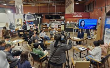 (6·3지방선거)전수미, 군산시민간담회, “당신의 말 한마디를 공약 1번으로”