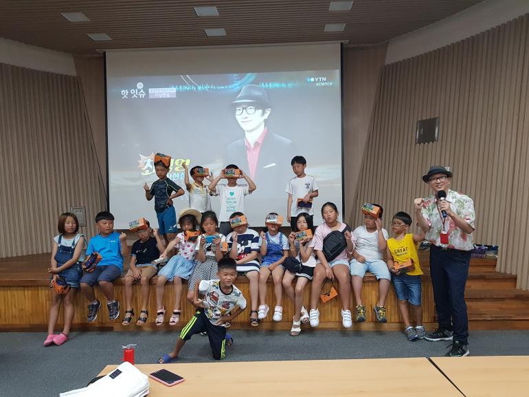멋진 과학자가 될거에요!
