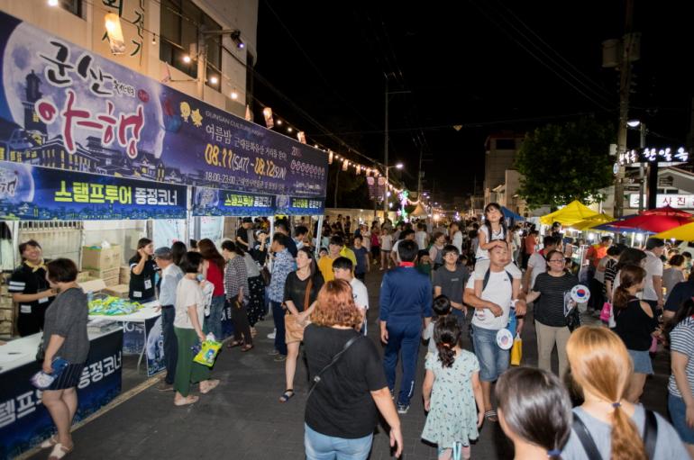 10월의 가을 밤, 잠들지 않는 근대문화유산
