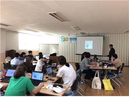 여성인력개발센터, 3D프린팅 수료식 작품전시회