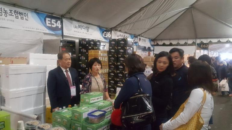 이승복 군산시 부시장, 미국 LA 방문‘군산 외교 마케팅’성과 거둬