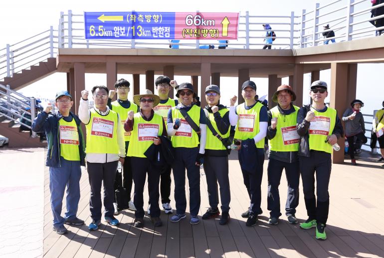 곽병선 총장 등 200여명 군산새만금전국걷기대회 참가
