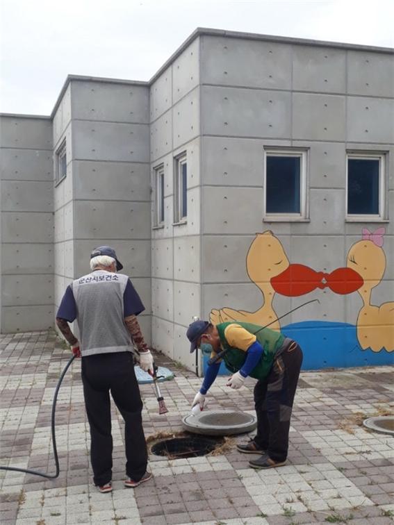 월동모기 집중 방제활동 