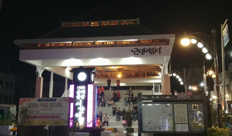 월명동 우수저류조 유휴공간, 관광쉼터로 탈바꿈 