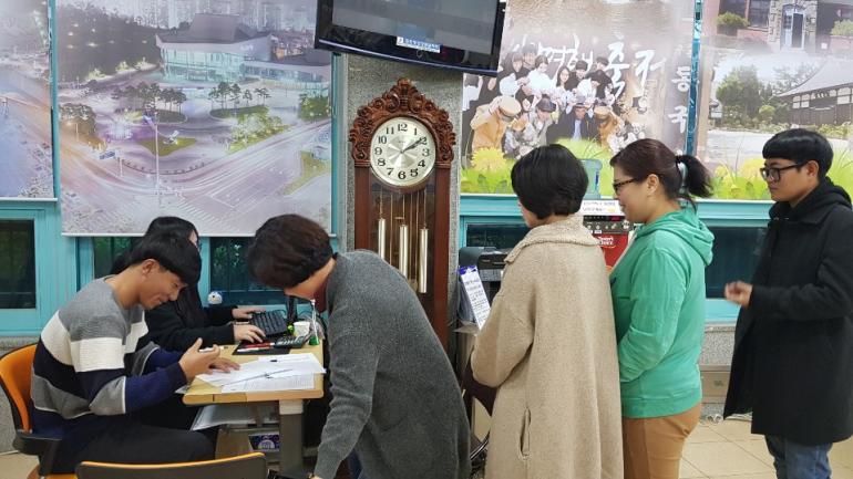 군산사랑상품권 인기 ‘고공행진’