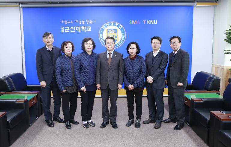군산대학교, 환경미화직원에게 방한장비 전달식