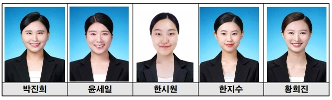 군산대학교 간호학과 우수포스터 상 수상
