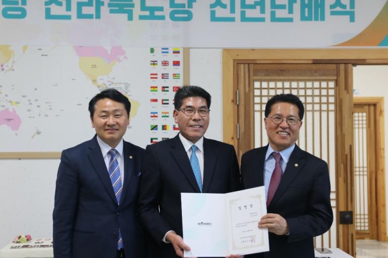 바른미래전라북도당 대변인에 김용권씨