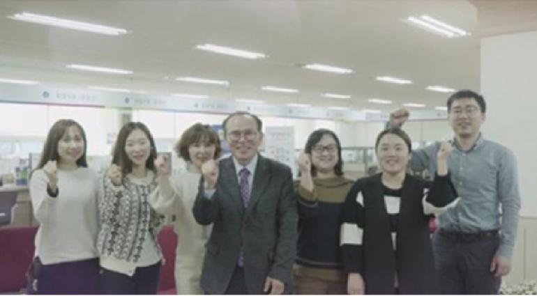 2019년 지역산업맞춤형 일자리창출 지원 공모사업 선정