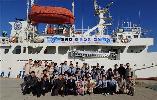 군산대 실습선 해림호의 아름다운 퇴역