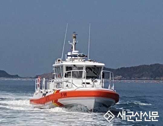 군산해경, 새만금파출소 구조거점파출소로 전환