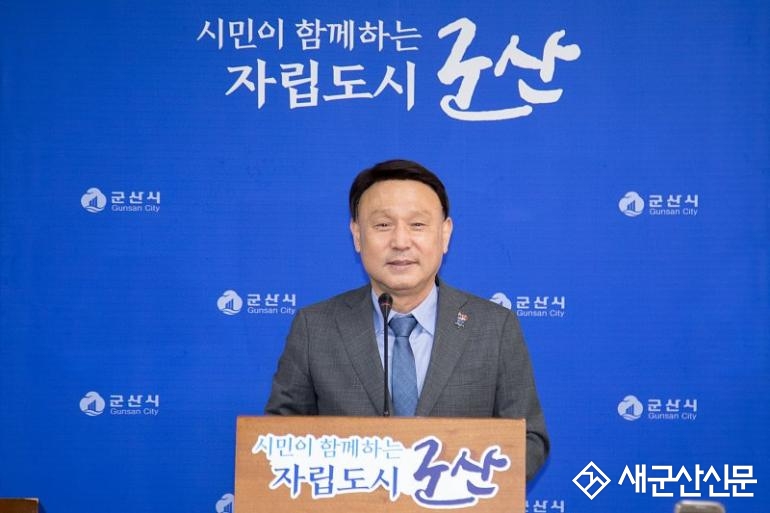  군산시, 신재생 시민기업·GM군산공장 정상화 전력
