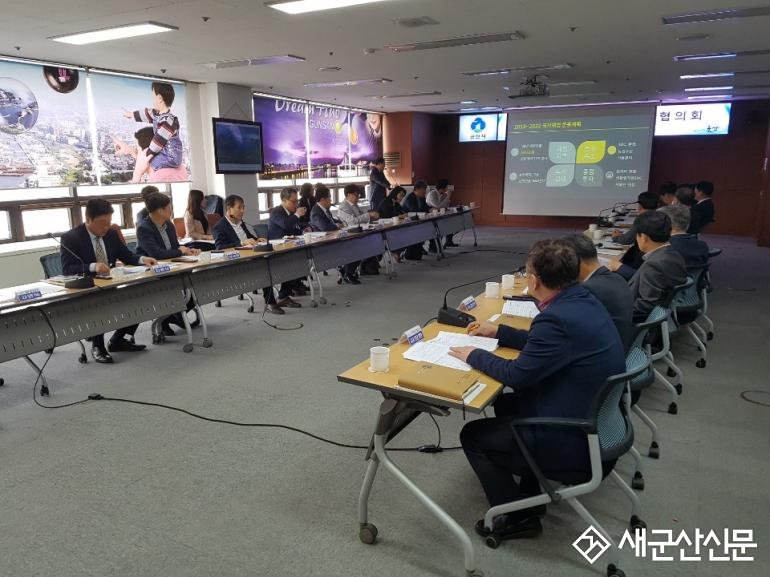 김관영 국회의원과 정책협의회 개최