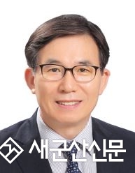 김형주 교수, 대한토목학회 전북지회장 취임