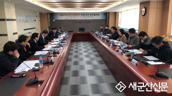 (특집) 지역과 상생하는 군산대학교 산학협력단 ③