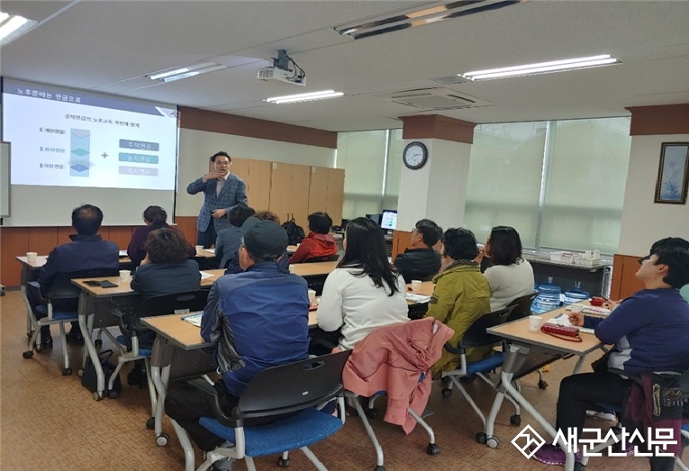 군산시, 경력단절여성 취업캠프 운영