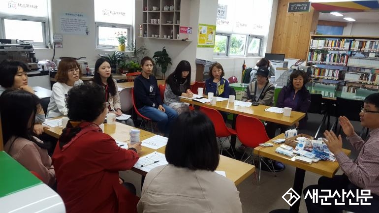 ‘못 쓰는 제품, 새로운 모습으로 재활용’