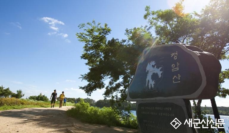 ‘에코매니저와 함께하는 청암산 생태여행’무료 운영