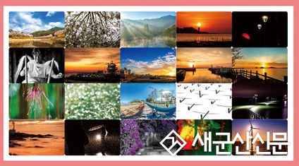 군산대 평생교육원 제5회 봄 정기전