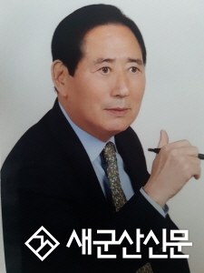 김철규 시인, 시집 ‘내 영혼의 밤섬’ 발간