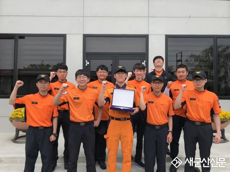 군산소방서, 의무소방원 전역식