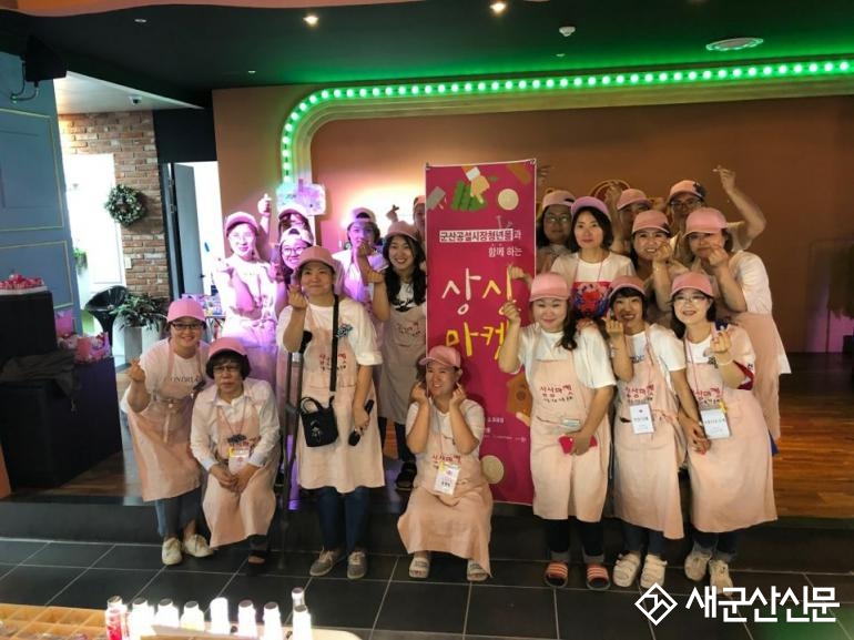 청년몰에서 추억을 만드세요! 