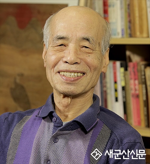 동학농민혁명 125주년 기념 특별세미나 