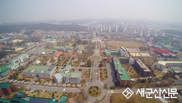 군산대, 국립대 공간활용 평가 지역거점대 전국 1위