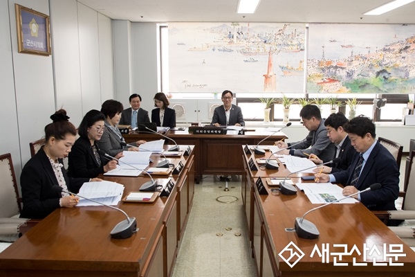 군산시의회, 제1차 정례회 13일 개회