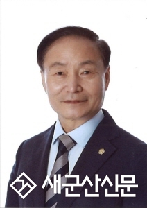 (박스기사) 김경구 의장, 법무부 군산보호관찰소 회장 취임
