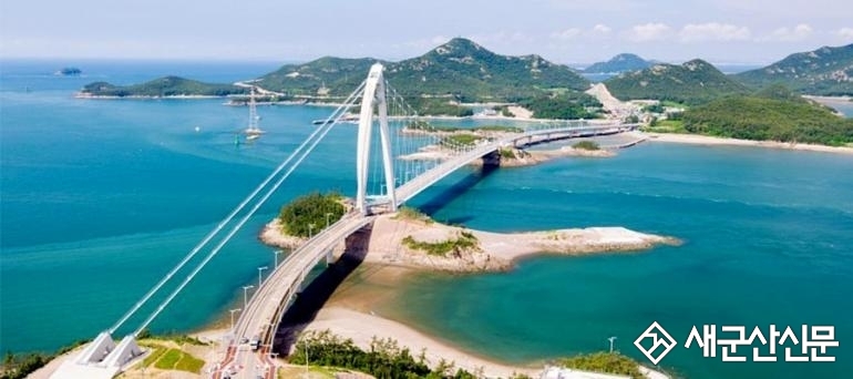 고군산 섬 경사식 선착장 완비