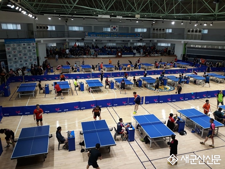 군산대 총장배 탁구대회 성황