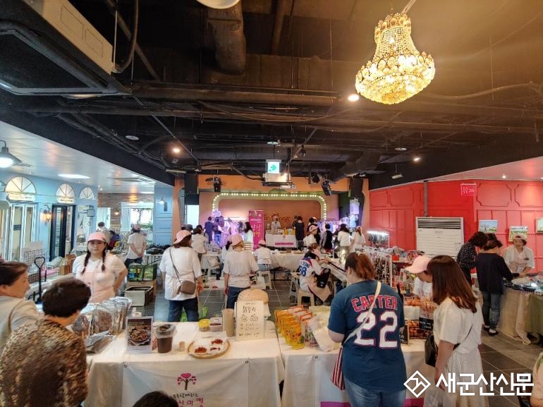 공설시장 청년몰 인문학 뮤직콘서트 
