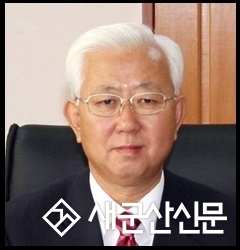군산대학교 5대 총장 이희연 박사 별세