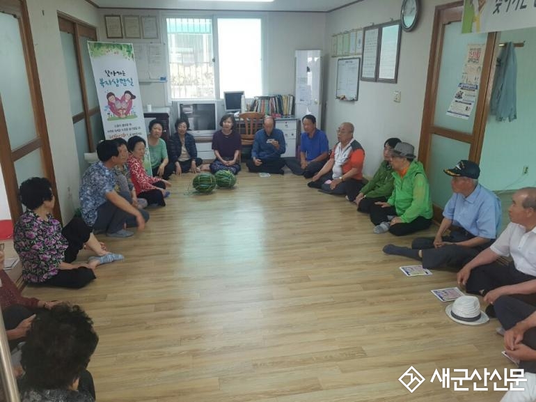 경암동, 무더위 대비 경로당 시설점검