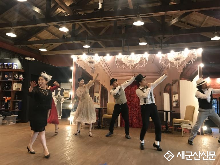 1930년대 군산으로 떠나는 시간여행