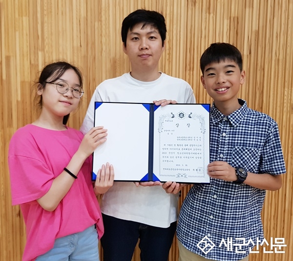 당북초, 청소년과학탐구대회 전국대회 출전