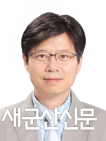 군산대 양인환 교수, 제29회 과학기술논문상