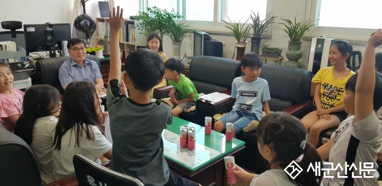 “면장님, 우리들의 목소리를 들어 주세요”