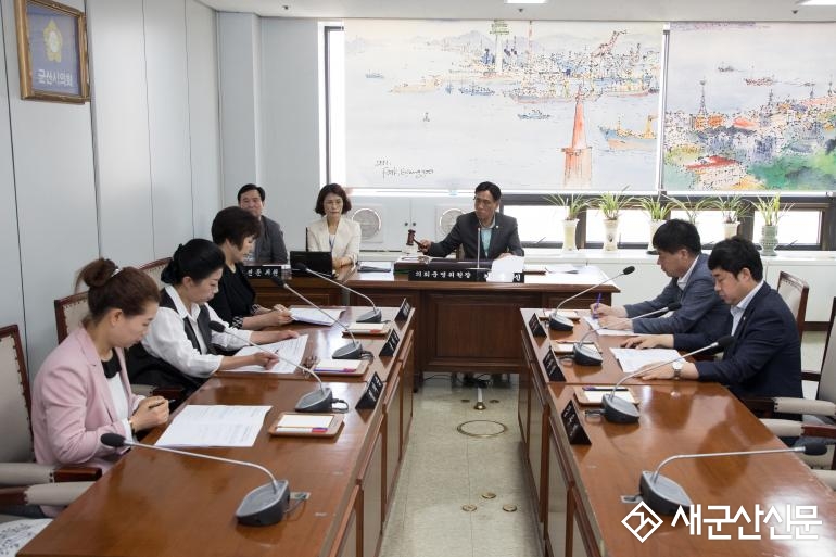 군산시의회 제220회 임시회 개최