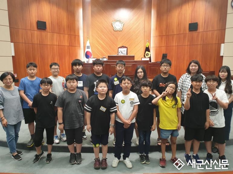 군산시 어린이‧청소년의회, 제3회 임시회 개최