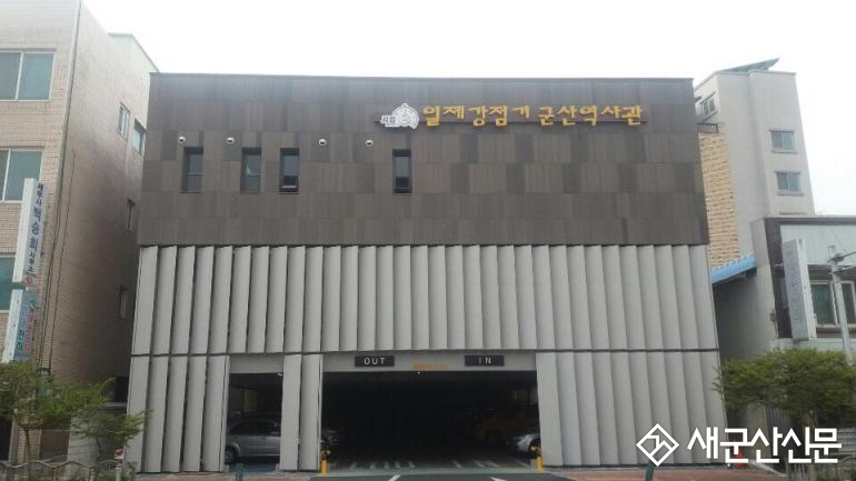 일제강점기 군산역사관, 문화재야행 기간 야간운영 