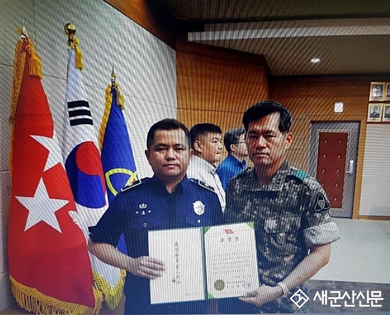 군산교도소, 국가중요시설 방호태세 확립 우수기관 선정