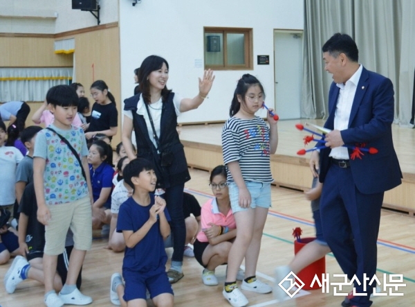 군산초와 함께하는 한바탕 전통놀이교육기부 성황