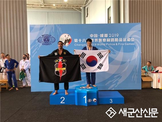 군산경찰서 한영근 경사, 세계경차로방관경기대회 금메달 