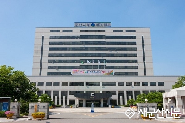 군산시청 시민갤러리 무료 대관