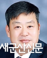 영광여고 제13대 박성호 교장 취임