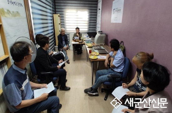 군산환경운동연합 활동 재개